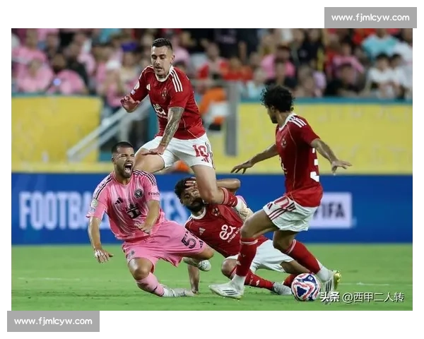 梅西中框 + 造险!乌斯塔里神扑 迈阿密 0-0 开罗国民世俱杯首战 梅西中框 + 造险!乌斯塔里神扑 迈阿密 0-0 开罗国民世俱杯首战