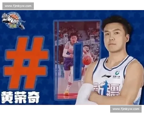 首钢 100 万签黄荣奇！辽宁锁定双外援，北控外教求职