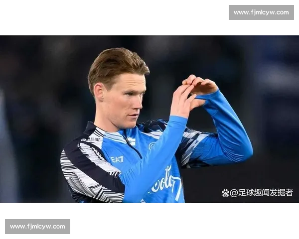 意甲身价金字塔：劳塔罗 9500 万欧独领风骚，麦克托米奈 5000 万欧创生涯巅峰