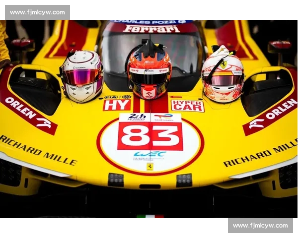 法拉利勒芒三连冠！中国车手叶一飞首登最高领奖台